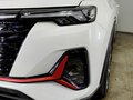 2024 Changan CS35 Plus I Рестайлинг, белый, 1780000 рублей - вид 8