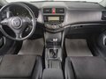 2007 Honda Accord VII Рестайлинг, красный, 949000 рублей - вид 9