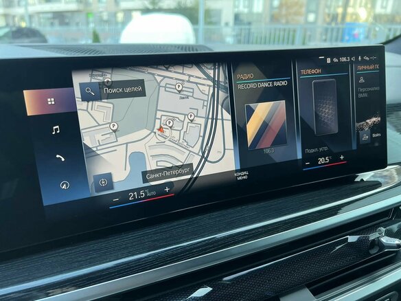 2023 BMW X5 30d IV (G05/G18) Рестайлинг, серый - вид 17
