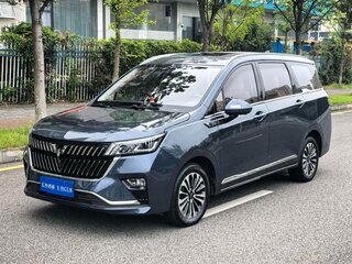 2022 Wuling Jiachen, синий, 1400005 рублей, вид 1