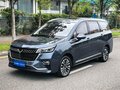 2022 Wuling Jiachen, синий
