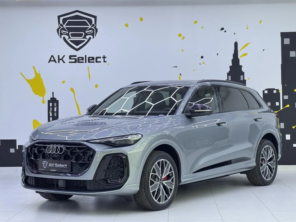 Открыть фотографии: Audi Q5 III (GU)