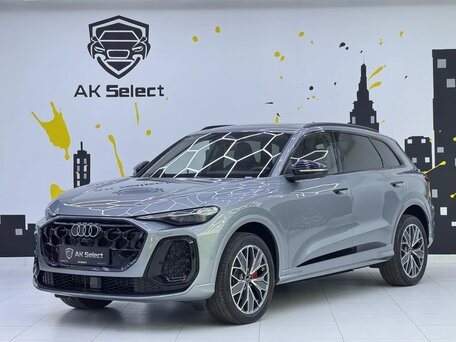 Audi Q5 III (GU)