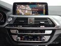 2021 BMW X3 20i xDrive III (G01), белый, 4840000 рублей - вид 9