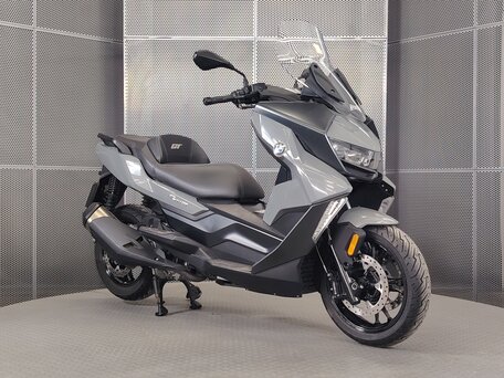 2019 BMW C 400 GT, серый, 559000 рублей, вид 2