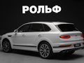 2022 Bentley Bentayga I Рестайлинг, белый, 24900000 рублей - вид 4