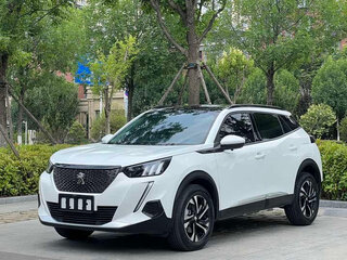 2022 Peugeot 2008 II, белый, 1730000 рублей, вид 1