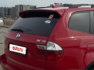 2008 BMW X3 30i I (E83) Рестайлинг, красный, 950000 рублей, вид 5
