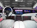 2026 Mercedes-Benz Maybach S-Класс 580 II (Z223) Рестайлинг, чёрный, 41837000 рублей - вид 1