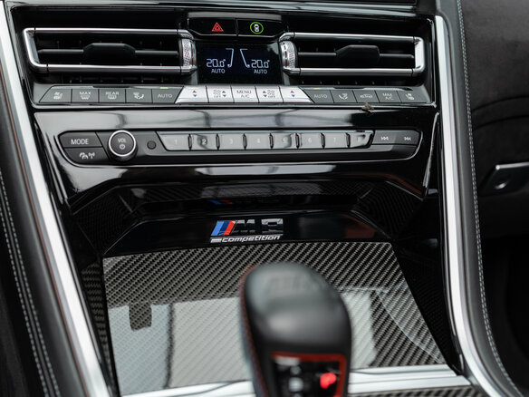 2022 BMW M8 Competition I (F91/F92/F93), серый, 13990000 рублей - вид 21