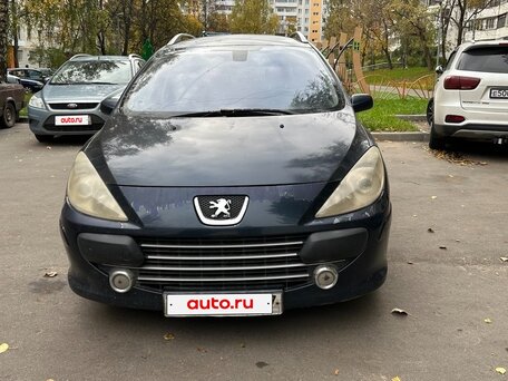 2007 Peugeot 307 I Рестайлинг, синий, 265000 рублей, вид 2