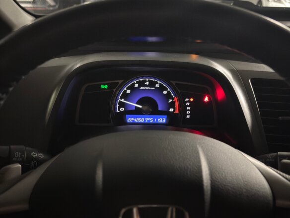2009 Honda Civic VIII Рестайлинг, синий, 1050000 рублей - вид 8