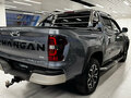 2024 Changan Hunter Plus, серый, 2540000 рублей - вид 1