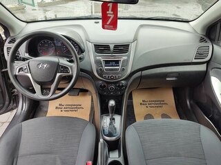 2016 Hyundai Solaris I Рестайлинг, серый, 639000 рублей, вид 5