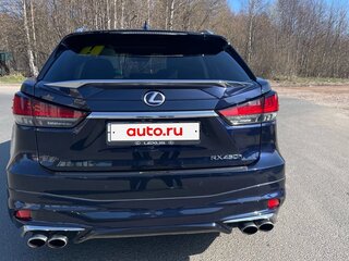 2020 Lexus RX 450h IV Рестайлинг, синий, 7800000 рублей, вид 4