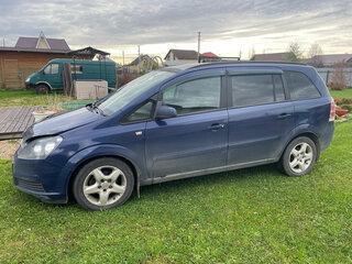 2007 Opel Zafira B, синий, 450000 рублей, вид 4