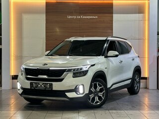 2020 Kia Seltos I, белый, 2129990 рублей, вид 1