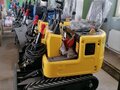 2023 Rippa R319, жёлтый, 700000 рублей - вид 5