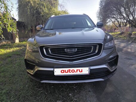 2023 Geely Atlas Pro, серый, 1380000 рублей, вид 3