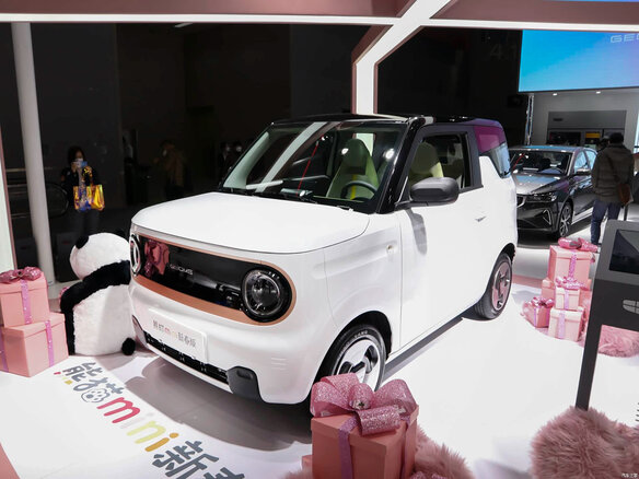 2026 Geely Panda I Рестайлинг, розовый, 1322208 рублей
