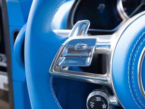 2023 Bugatti Chiron, белый - вид 26