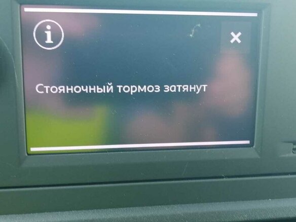 2024 Citroen Berlingo, белый, 4050000 рублей - вид 18