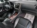 2008 Lexus IS 250 II Рестайлинг, серый, 1349000 рублей - вид 11