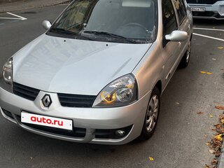 2008 Renault Symbol I Рестайлинг 2, серебристый, 310000 рублей, вид 1