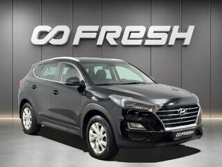 2019 Hyundai Tucson III Рестайлинг, чёрный, 2498100 рублей, вид 1