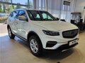2026 Belgee X70 I Рестайлинг, белый, 2839990 рублей - вид 2