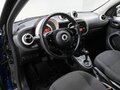 2018 Smart Forfour II, голубой, 1279000 рублей - вид 8