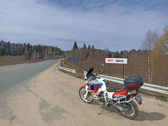 1991 Honda XRV 750 Africa Twin, белый, 440000 рублей