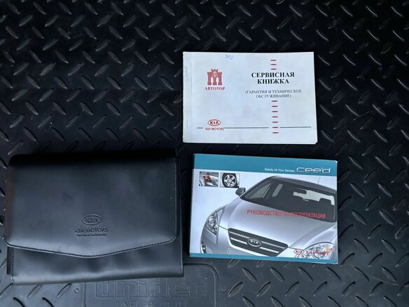 2007 Kia Ceed I, серый, 635000 рублей - вид 10