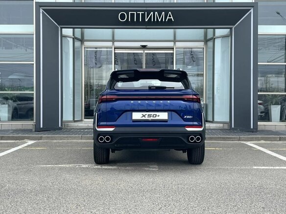 2026 Belgee X50+, синий, 2319990 рублей - вид 5