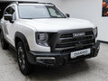 2026 Haval Dargo I Рестайлинг, белый, 3669000 рублей