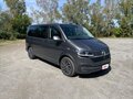 2022 Volkswagen Multivan T6 Рестайлинг, серый, 4840007 рублей - вид 2