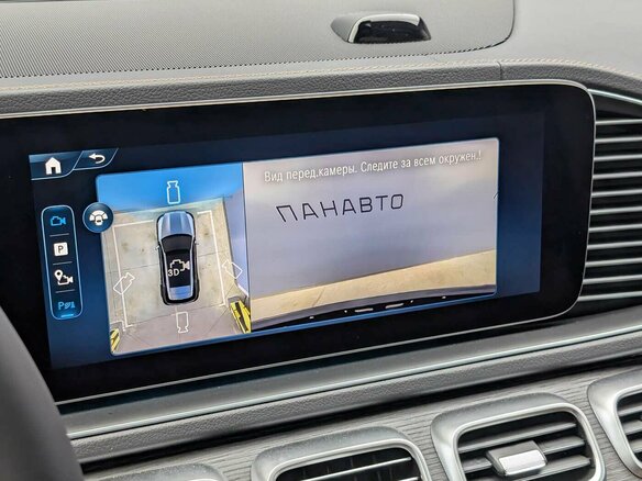2026 Mercedes-Benz GLE 300 d II (V167) Рестайлинг, белый, 12990000 рублей - вид 11