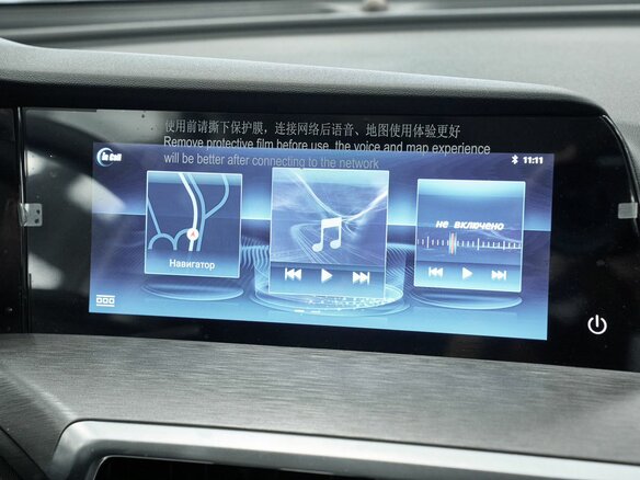 2023 Changan CS35 Plus I Рестайлинг, серебристый, 1747000 рублей - вид 11