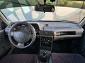 2008 Daewoo Nexia I, бежевый, 236000 рублей - вид 1