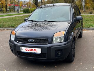 2008 Ford Fusion I Рестайлинг, серый, 420000 рублей, вид 1