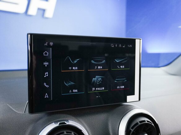 2026 Audi Q2 L 35 TFSI I Рестайлинг, серый, 3758888 рублей - вид 18