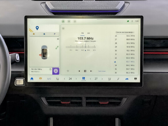 2023 Jetour Dashing I, голубой, 1870000 рублей - вид 16