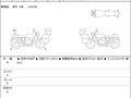 2019 Ducati XDiavel, чёрный, 1930000 рублей - вид 6