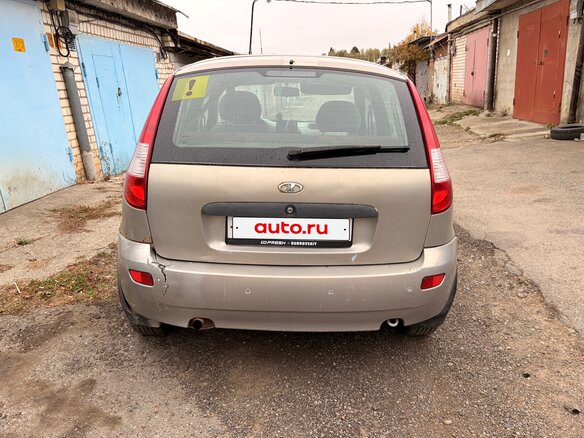 2007 Lada (ВАЗ) Kalina I, бежевый, 130000 рублей - вид 2