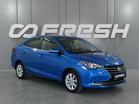 Changan Alsvin