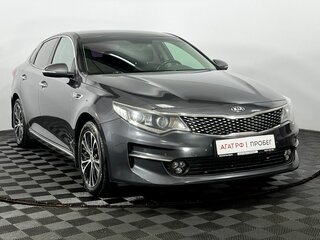 2016 Kia Optima IV, серый, 1630000 рублей, вид 4