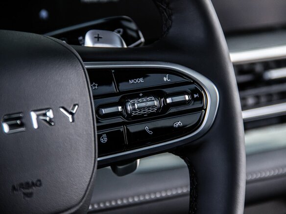 2026 Chery Arrizo 8, чёрный, 3242250 рублей - вид 15