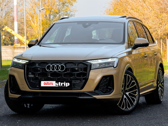 2025 Audi Q7 50 TDI II (4M) Рестайлинг 2, бежевый, 12855077 рублей - вид 2