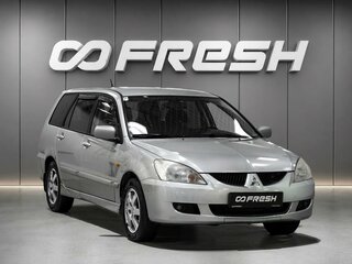 2007 Mitsubishi Lancer IX Рестайлинг, серебристый, 398000 рублей, вид 1