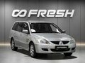 2007 Mitsubishi Lancer IX Рестайлинг, серебристый, 398000 рублей